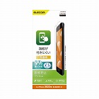 ｉＰｈｏｎｅ　ＳＥ　第３世代用フィルム　高透明