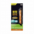 ｉＰｈｏｎｅ　ＳＥ　第３世代用フィルム　高透明