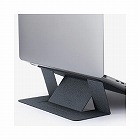 超薄型ノートパソコンスタンド（粘着）スペースグレー【取寄品】