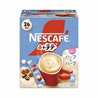 ネスカフェ　ふわラテ　ハーフ＆ハーフ　２６Ｐ