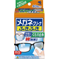 メガネクリーナふきふきくもり止めタイプ　４０包