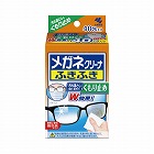 メガネクリーナふきふきくもり止めタイプ　４０包