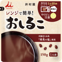 レンジで簡単おしるこ　１５０ｇ　３０個