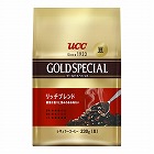 ゴールドスペシャル　炒り豆　リッチＢ２３０ｇ×３