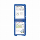 縦横連結掲示ホルダー　Ａ４