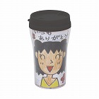 デザインタンブラー小