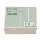 ＦＳＣ（Ｒ）認証ふせん　７５×２５　４色　２０冊