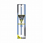 蛍光灯コンパクト　ＦＰＬランプ　１３形　昼光色