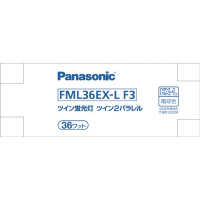 蛍光灯コンパクト　ＦＭＬランプ　３６形　電球色