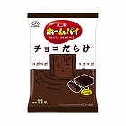 ホームパイチョコだらけミドルパック×１８
