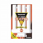 蛍光灯コンパクト　ＦＭＬランプ１８形　電球色１０本