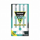 蛍光灯コンパクト　ＦＭＬランプ２７形　昼白色１０本