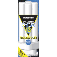 蛍光灯コンパクト　ＦＤＬランプ１３形　昼光色１０本