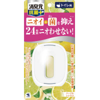 トイレの消臭元抗菌＋　ハーバルシトラス