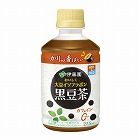 黒豆茶　２７５ｍｌ　２４本