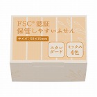 ＦＳＣ（Ｒ）認証ふせん　５０×１５　４色　７５冊