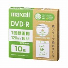 録画用ＤＶＤ‐ＲＤＲＤ１２０ＳＷＰＳ．１０Ｅ【取寄品】