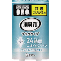 消臭力プラグ　ナチュラルソープ　付替　２０ｍｌ