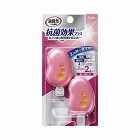 ゴミ箱の消臭力抗菌効果プラスピンクＧＦ２個入×６