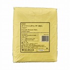 ガードファインガウン　ＰＰ　１０枚　イエロー×１０