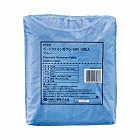 ガードファインガウン　ＳＭＳ　１０枚　ブルー×１０