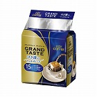 グランドテイスト　ドリップ　コク深いリッチ　１５Ｐ