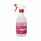 アルサワー　アルコール製剤　５００ｍｌ　ガン付き