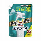 バスマジックリンＡＪ　シトラス　１１００
