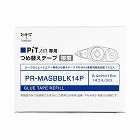 ピットエアー詰替カートリッジ　紙箱簡易包装１４個