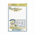 アプライホワイトボード×５