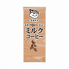 ミルクがおいしいミルクコーヒー２００ｍｌ２４本入