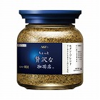 ちょっと贅沢な珈琲店　モダン・ブレンド　瓶