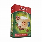 ナチュラルブラウン２‐４杯用１００枚×３