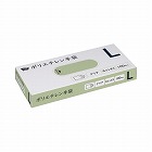 ポリエチレン手袋　外エンボスＬ１００枚クリア