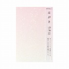 はがき１５８　花の塵（ちり）　ピンク