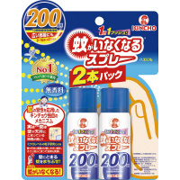 蚊がいなくなるスプレー　２００回　無香料　２本