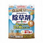 おうちの草コロリ　粒タイプ　３ｋｇ