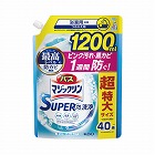 バスマジスーパークリーン香り残らない１２００ｍｌ