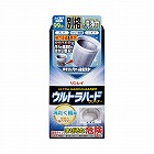ウルトラハードクリーナー洗濯槽用　５６０Ｇ