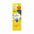 Ｇ消臭センサー＆スプレーシトラスフレッシュ付替２Ｐ