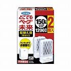 どこでもベープ未来　１５０日　取替え用　２個入×５