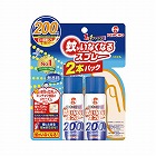 蚊がいなくなるスプレー　２００回　無香料　２本×４