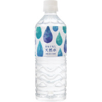 おもてなし用天然水　５５０ｍｌ　２４本