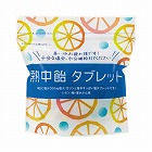 置くだけ熱中飴タブレット×１０