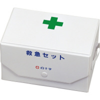 ＦＣ　白十字　救急セット　ＢＯＸ型