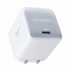 Ａｎｋｅｒ　Ｎａｎｏ　ＩＩ　４５Ｗ