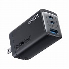 ７３５Ｃｈａｒｇｅｒ　（ＧａＮＰｒｉｍｅ　６５Ｗ）