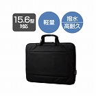 ＰＣケース　手提げ　撥水　１５．６インチ