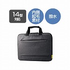 ＰＣケース　ハンドル付き　１４インチ