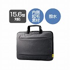 ＰＣケース　ハンドル付き　１５．６インチ
